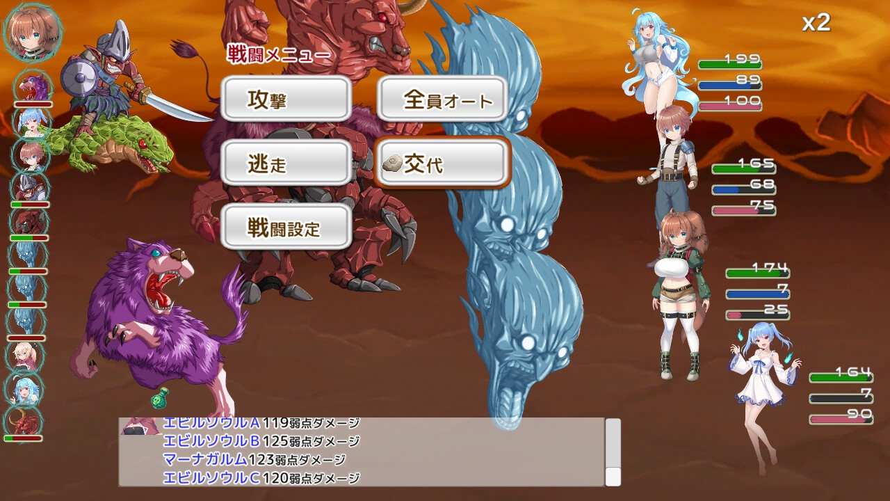 【DLsite/战斗H/实时机翻/多女主/CV/动画/魔物娘】由魔物娘打造的边境村庄/モンスター娘で作る辺境の村 本体+动画【社团名：玉藻スタジオ/RJ01264730】-第9张图片-萌站