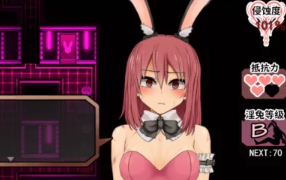 [PC/神作/全CG/官中/催眠/洗脑/动态/无修] 苏尔露伊 -after mini- [1+800M][百度盘] -第2张图片-萌站