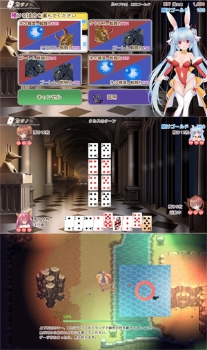 【DLsite/战斗H/实时机翻/多女主/CV/动画/魔物娘】由魔物娘打造的边境村庄/モンスター娘で作る辺境の村 本体+动画【社团名：玉藻スタジオ/RJ01264730】-第15张图片-萌站