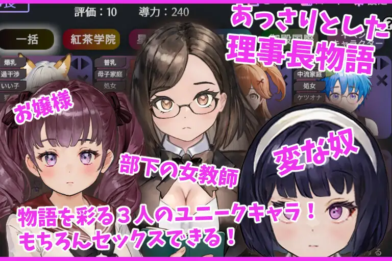 【DLsite/动态/实时机翻/2D/触摸/口交/扶她】充满爱意的生活指导/愛のある生活指導【RJ01301969/社团:湿った春風】-第2张图片-萌站 【DLsite/动态/实时机翻/2D/触摸/口交/扶她】充满爱意的生活指导/愛のある生活指導【RJ01301969/社团:湿った春風】-第2张图片-萌站