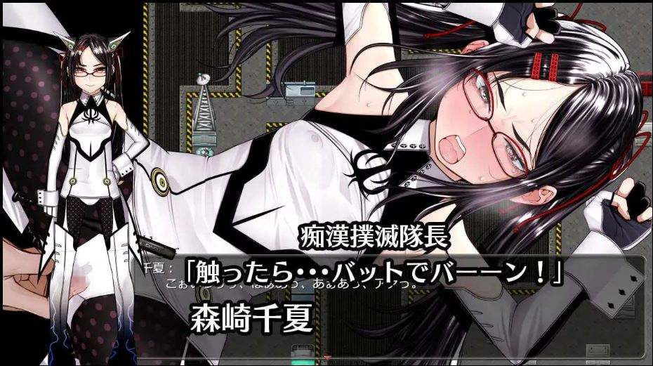 新作[日式RPG/洗脑催眠] 超守护战士力量拳 超守護戦士パワフルナックル AI汉化版 [4.70G]