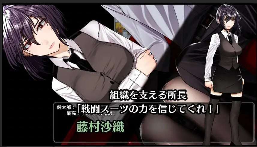新作[日式RPG/洗脑催眠] 超守护战士力量拳 超守護戦士パワフルナックル AI汉化版 [4.70G]-第2张图片-萌站