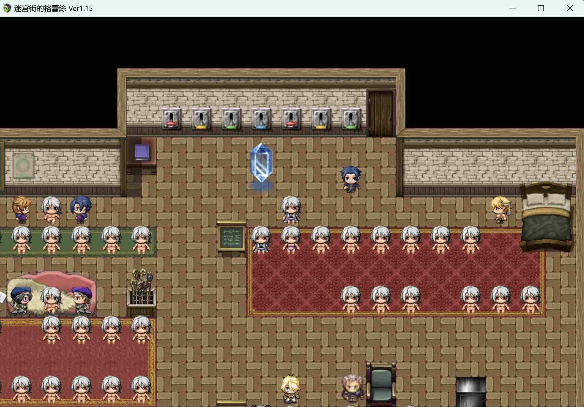 【RPG/仅PC/无码】迷宫街的格蕾丝 全CG存档(自打)迷宮街的格蕾絲-第2张图片-萌站 【RPG/仅PC/无码】迷宫街的格蕾丝 全CG存档(自打)迷宮街的格蕾絲-第2张图片-萌站