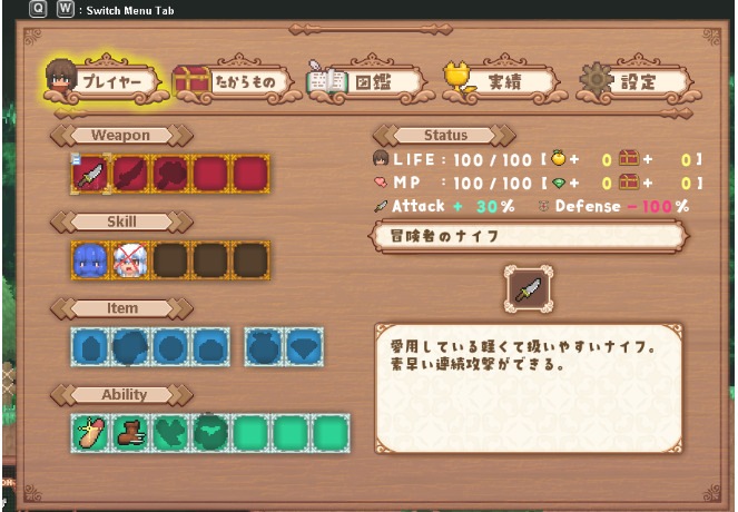 【ACT/PC/像素/魔物娘】Fobs ぶるーすきんの森 蓝皮森林-第2张图片-萌站 【ACT/PC/像素/魔物娘】Fobs ぶるーすきんの森 蓝皮森林-第2张图片-萌站