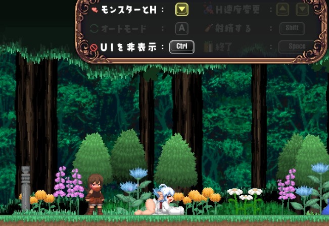 【ACT/PC/像素/魔物娘】Fobs ぶるーすきんの森 蓝皮森林-第4张图片-萌站 【ACT/PC/像素/魔物娘】Fobs ぶるーすきんの森 蓝皮森林-第4张图片-萌站