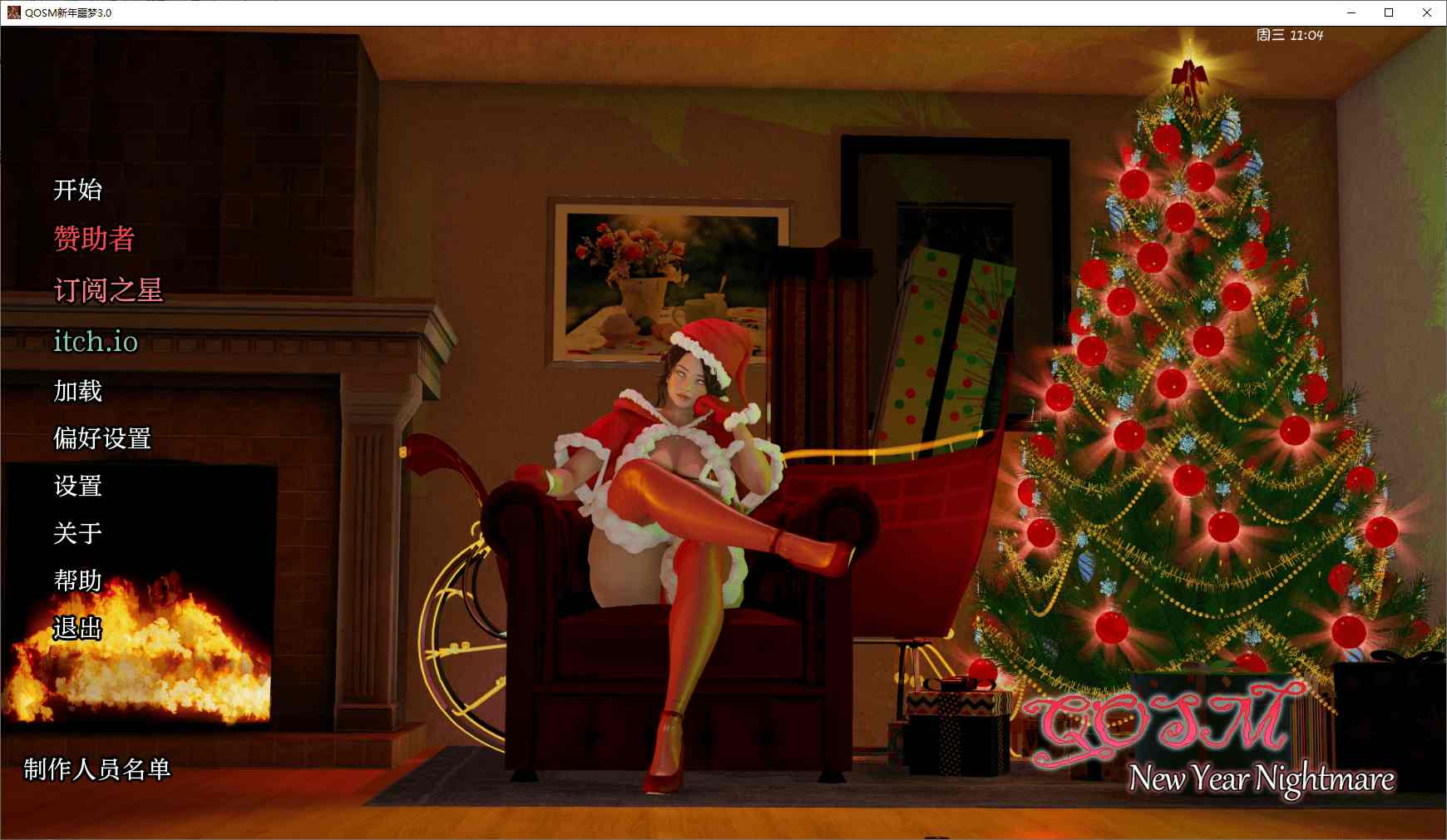【SLG/PC/NTR/妈妈/换装/AI汉化】 QOSM:一个母亲被NTR QOSM: A Mom NTR v3.0 AI汉化版