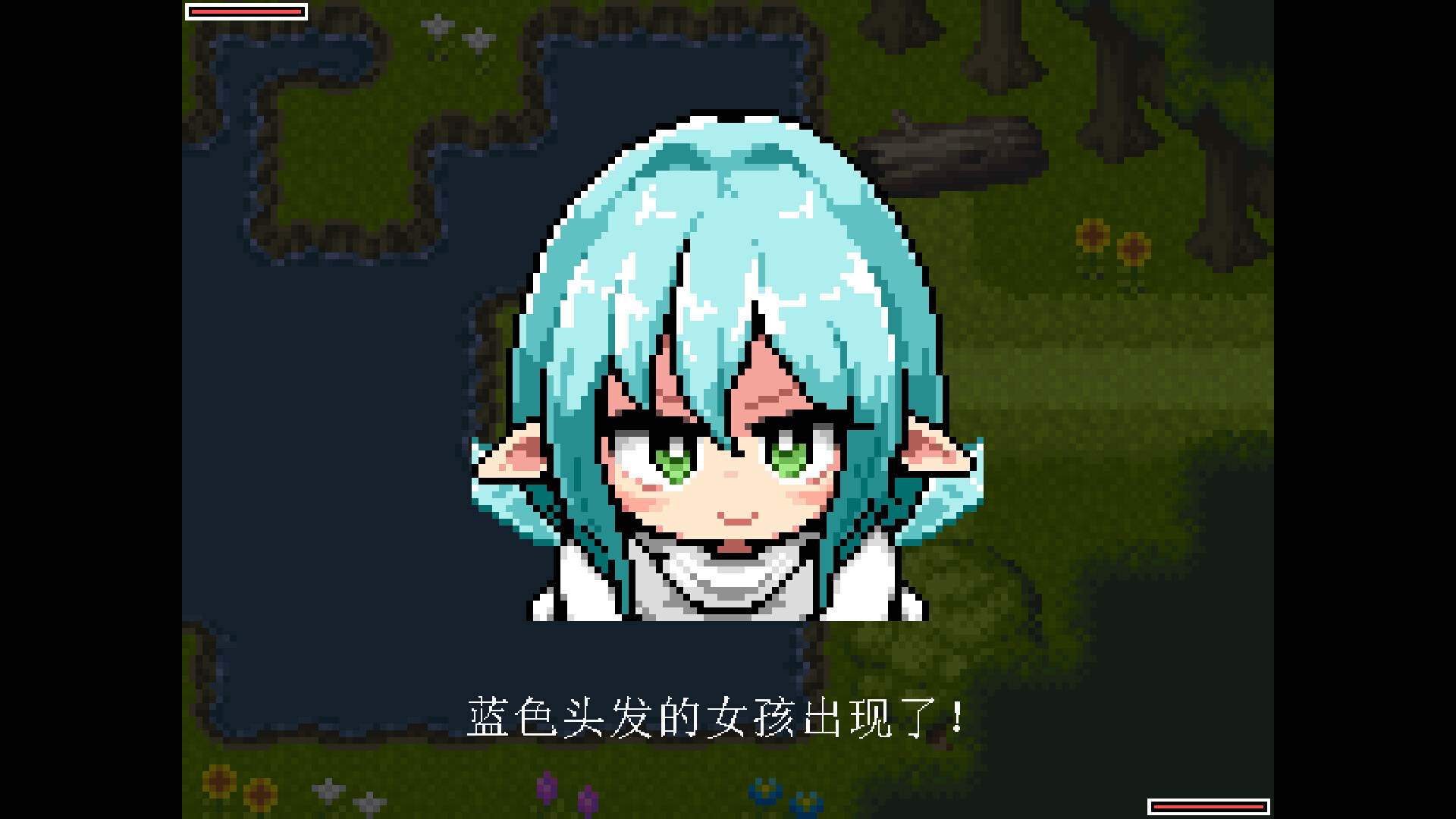 【RPG/精品/魔物娘/ 官中/】勇者闯魔穴 Ver1.00-第15张图片-萌站 【RPG/精品/魔物娘/ 官中/】勇者闯魔穴 Ver1.00-第15张图片-萌站
