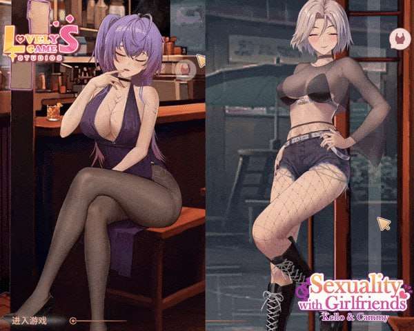 新作[亚洲风SLG/动态] 合约女友的一日体验:凯洛与嘉米 官中步兵版 [1.40G]