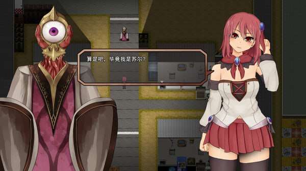 新作[日式RPG/动态] 苏尔露伊 -after mini- 官中步兵版 [1.20G]-第3张图片-萌站