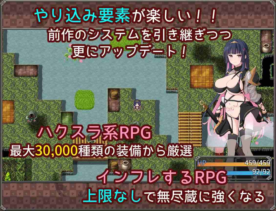 PC-夢想と心転のカタラアタナトス AI翻中文-第4张图片-萌站 PC-夢想と心転のカタラアタナトス AI翻中文-第4张图片-萌站