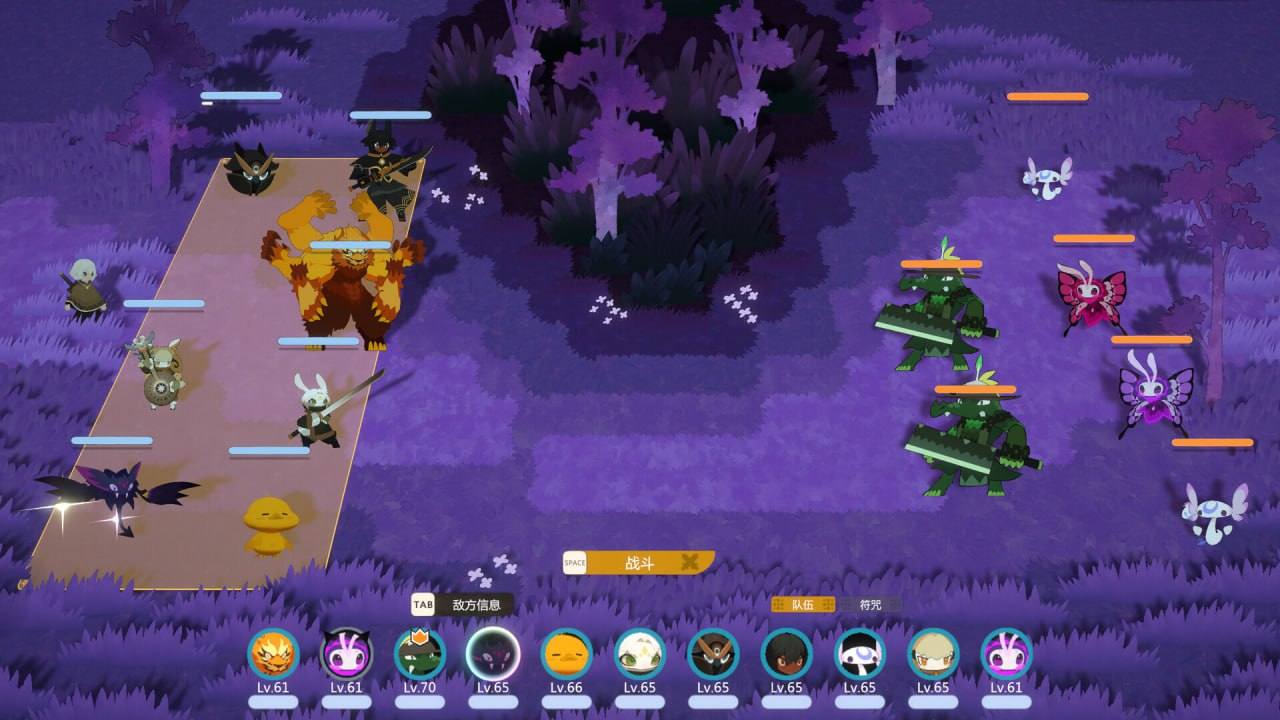 PC/RPG/妖之乡 #Yaoling Mythical Journey v0.97a2 官方中文版