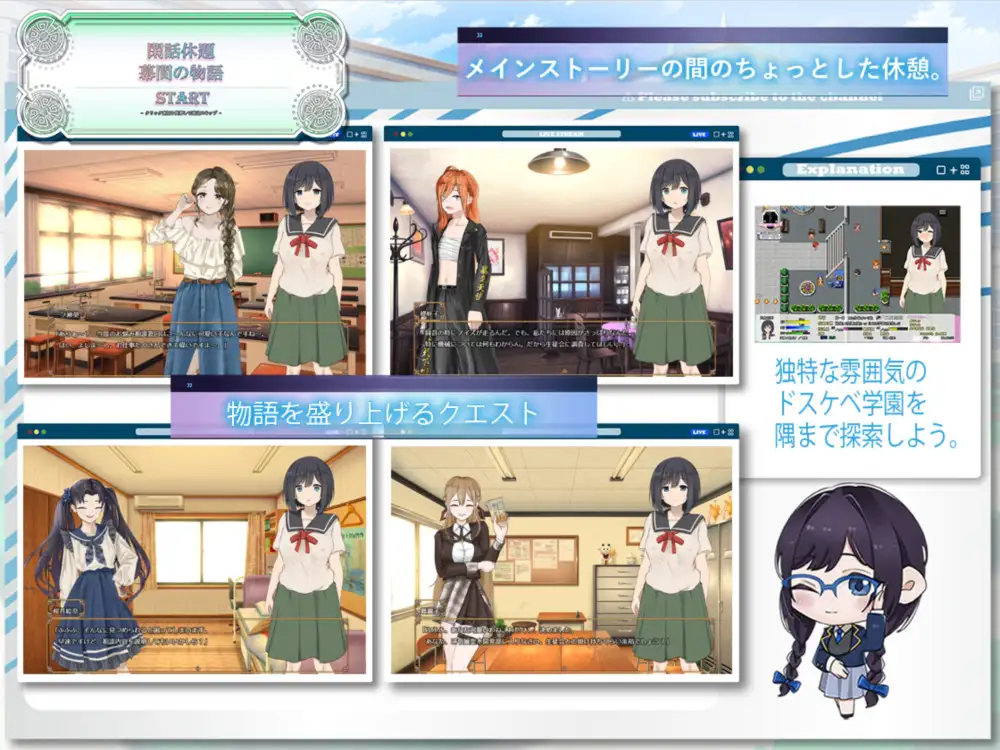 PC-ドスケベ学園に入学した処女は貞操を守りたい AI翻中文-第5张图片-萌站