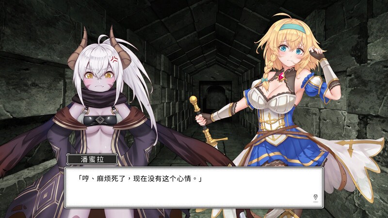 更新[卡牌肉鸽SLG/动态] 带我去地下城吧！！ake Me To The Dungeon!! Ver250111 官中步兵版 [3.70G]-第3张图片-萌站
