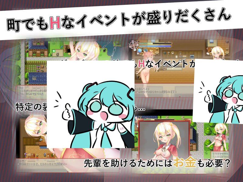 PC/ARPG/前辈与不可思议迷宫 #先輩と不思議なダンジョン v1.1 Steam官方中文版
