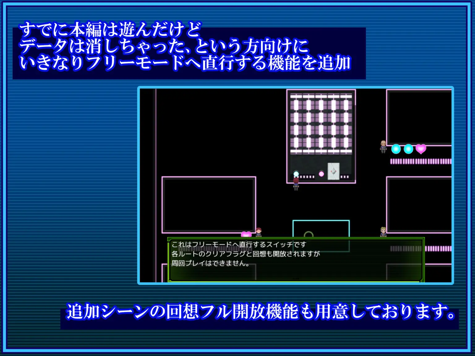 PC-戦甲機ソルガンテPlus 中文-第5张图片-萌站 PC-戦甲機ソルガンテPlus 中文-第5张图片-萌站