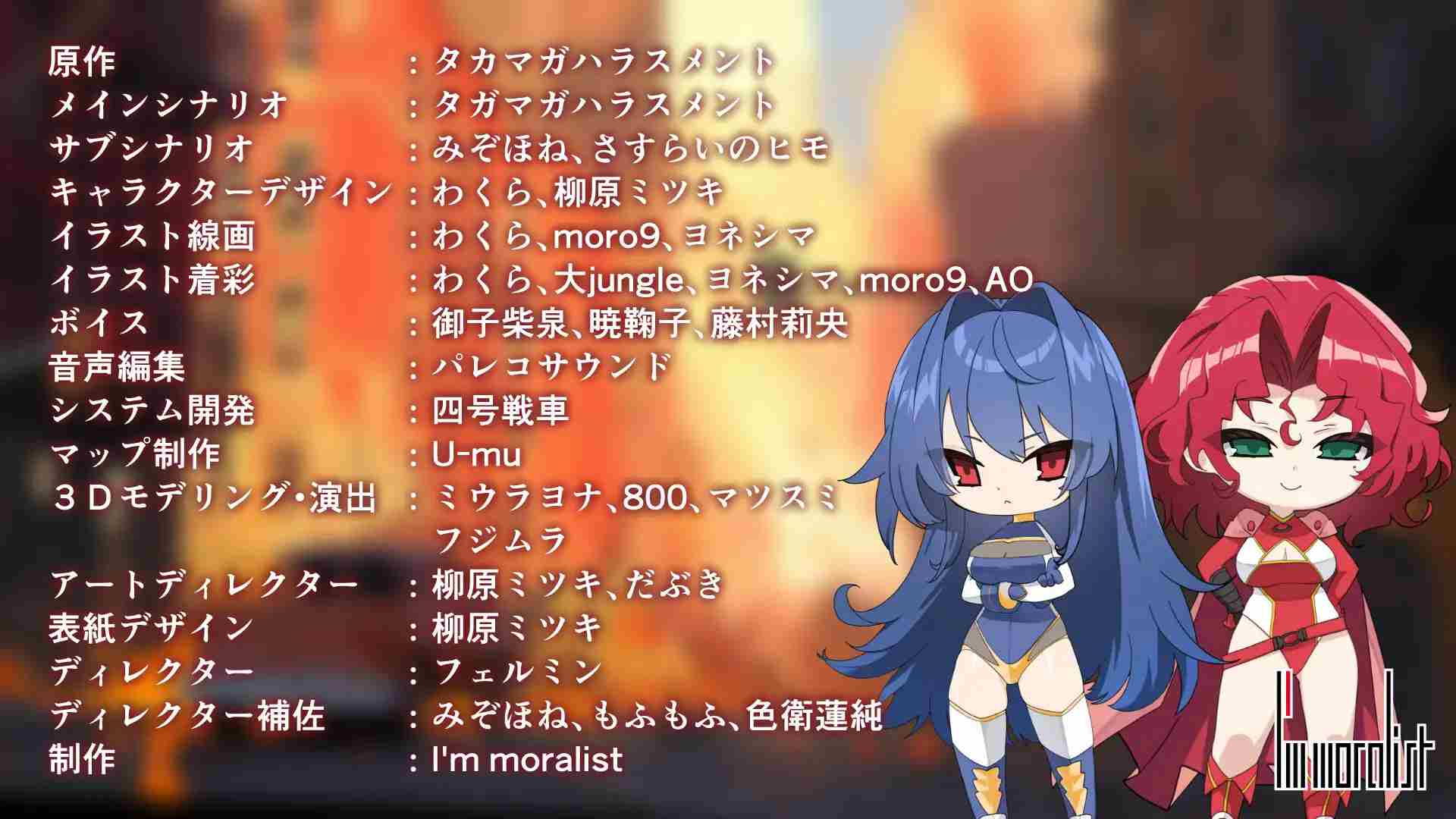 PC-凍堂ヒロカの隷雄譚 AI翻中文-第9张图片-萌站