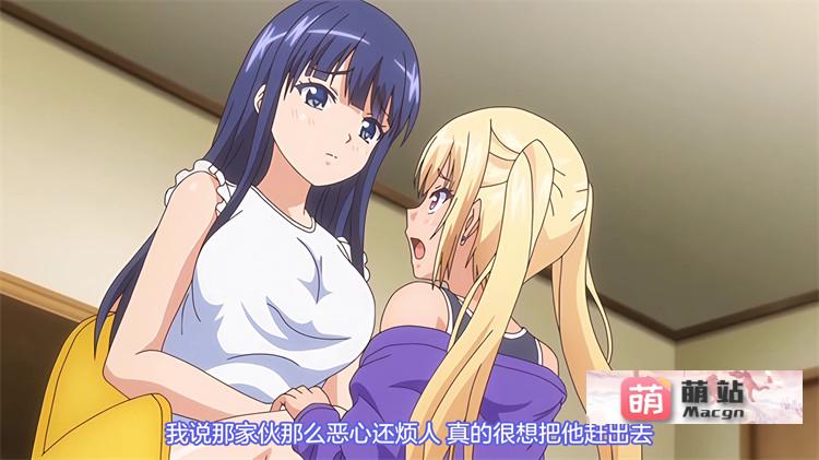 里番合集：[nur（ニュル）]パパ喝ッ！ ～真面目ッ娘の尻活事情～ (1-4)【磁力链接】