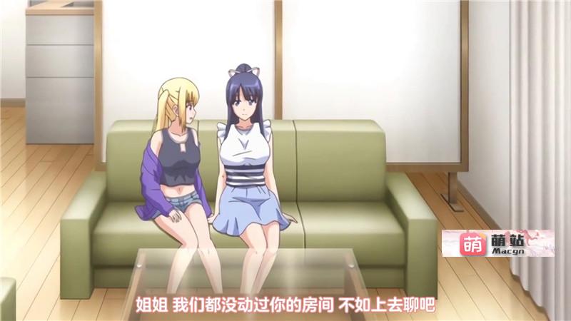 里番合集：[nur（ニュル）]パパ喝ッ！ ～真面目ッ娘の尻活事情～ (1-4)【磁力链接】-第2张图片-萌站
