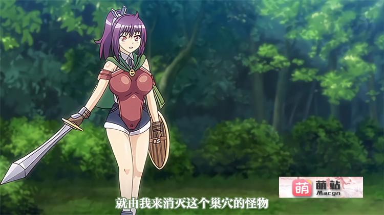 里番：[魔人 petit] ゴブリンの巣穴 第三話 駆け出し冒険者 イラーリ【磁力链接】-第2张图片-萌站