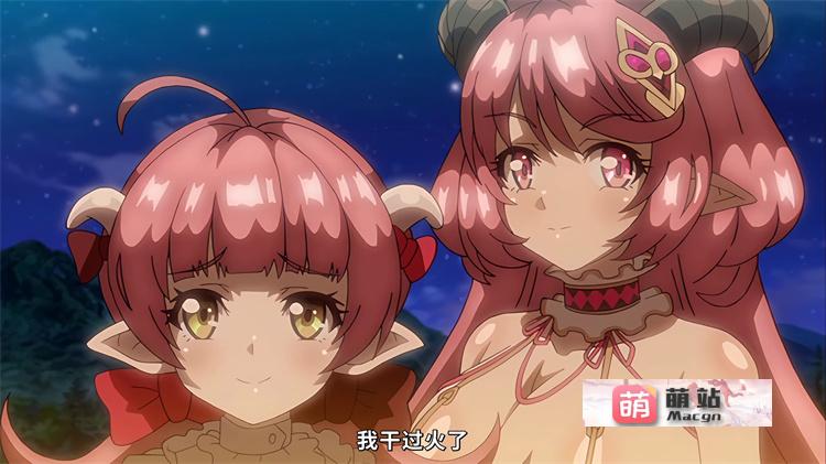 里番：[魔人 petit]不思議の国のサキュバス   (1-2)【磁力链接】