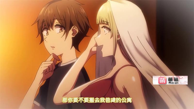 里番合集：OVA今泉ん家はどうやらギャルの溜まり場になってるらしい （1-4）