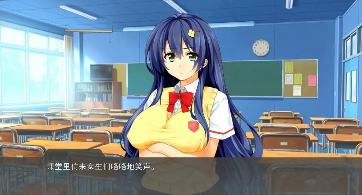 [ADV/汉化] 揭露傲慢的学生会长的秘密~在手机上植入病毒,为所欲为AI汉化版电脑 [500M]