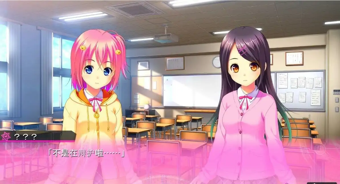 [ADV/汉化] 沉睡的花园里的少女们 ネムれる園の少女たち AI汉化版+全CG存档电脑[1.7G]