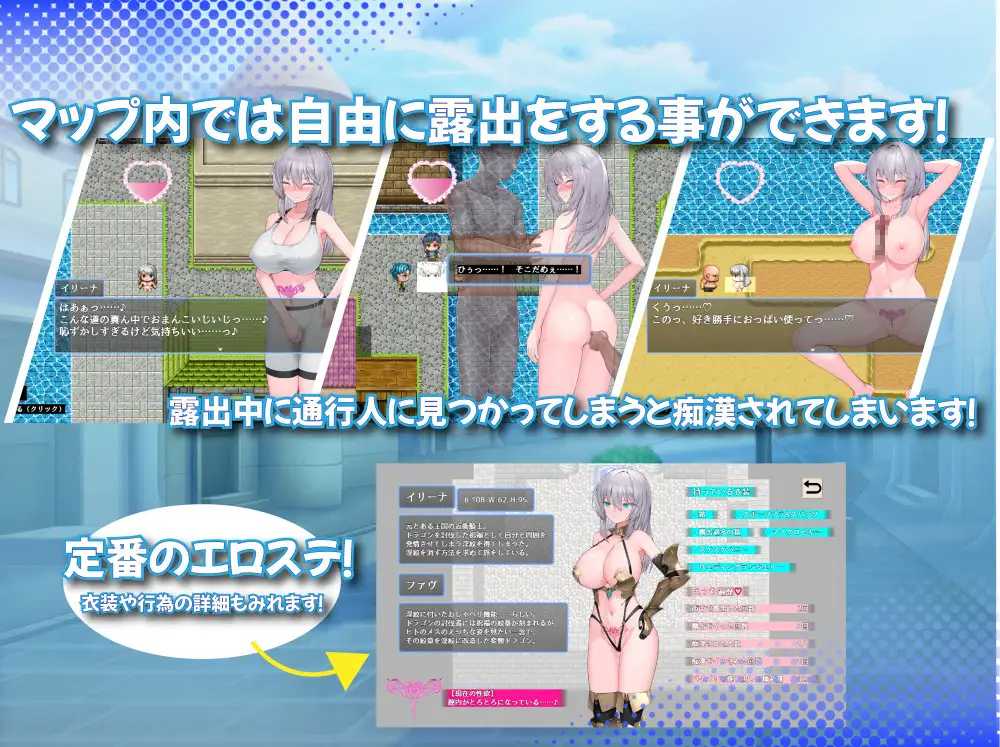 PC-おなかに淫紋がついちゃった女騎士 AI翻 中文-第6张图片-萌站