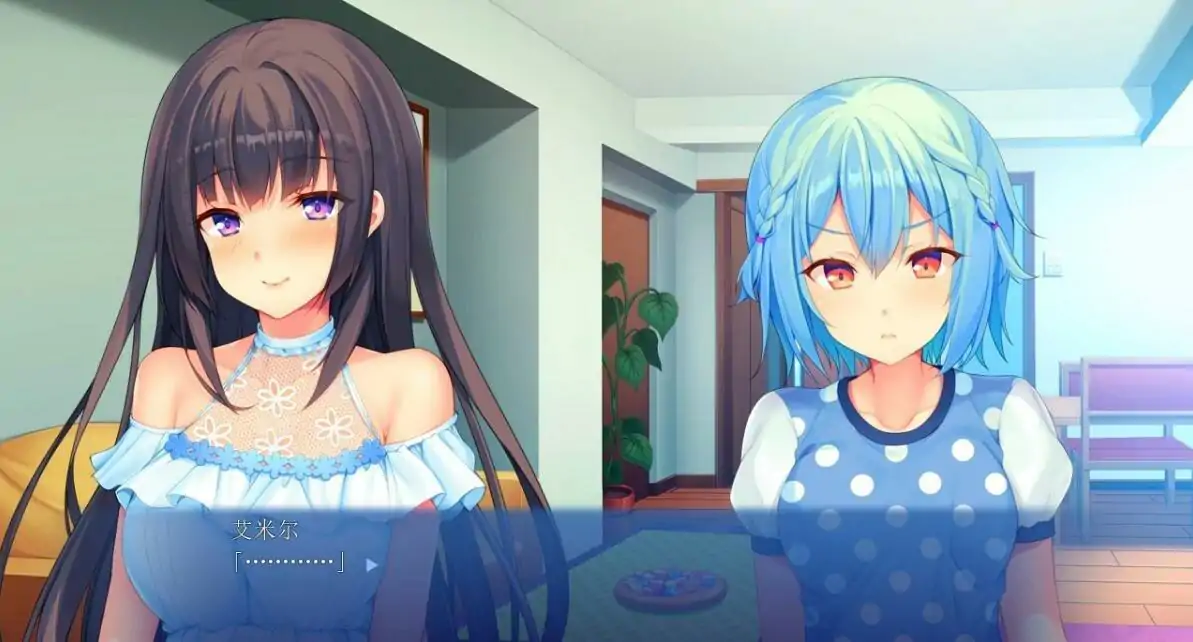 [ADV/汉化] 她与妹妹的秘密居家生活~害羞女孩的背德出轨！AI汉化版电脑