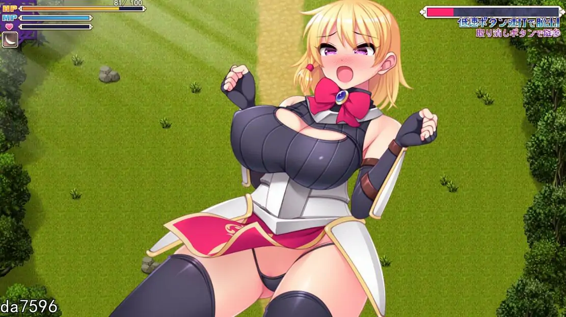 [RPG/机翻] 银纹骑士和变态魔王 银紋騎士と変態魔王Ver1.6 云翻汉化版 [2.2G]-第3张图片-萌站