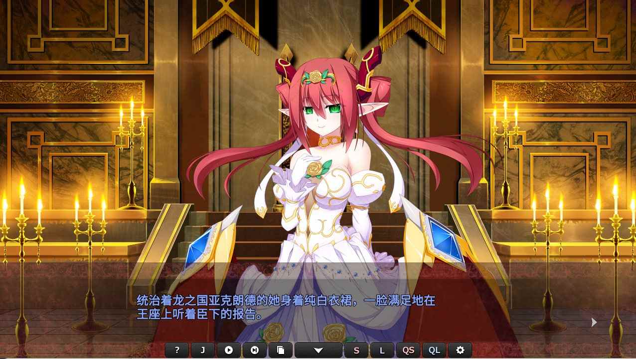 PC/STEAM官方中文【简+繁】  循环支付  おちんぎんは身体払い  发行日期:2025 年1 月14 日-第4张图片-萌站