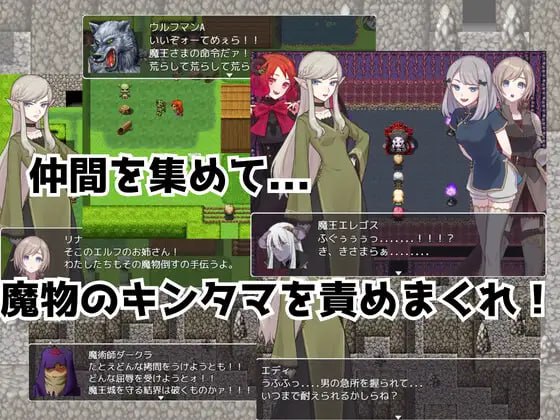PC/RPG/#RPG # #MTool #PC 社团名:#女子にいじめられたい 原名:金的クエスト -金蹴り・玉責めRPG- 贩卖日:2023年12月29日 0点 分类:女主人公 无逆转 腿/脚 色诱 幻想 SM-第3张图片-萌站 PC/RPG/#RPG # #MTool #PC 社团名:#女子にいじめられたい 原名:金的クエスト -金蹴り・玉責めRPG- 贩卖日:2023年12月29日 0点 分类:女主人公 无逆转 腿/脚 色诱 幻想 SM-第3张图片-萌站