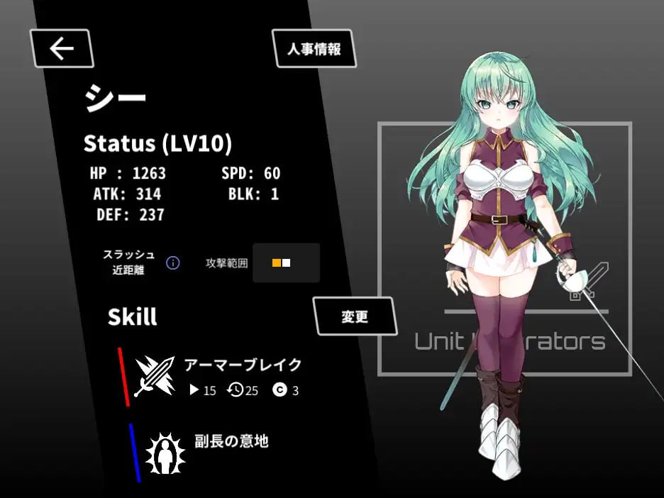 PC/#RPG # #MAC #PC # 社团名：#くるなくらす 名称：部队解放者 原名：UnitLiberators