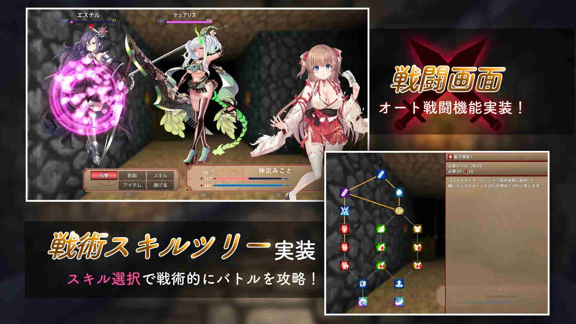 PC-ドジっ子巫女と淫魔の島-第2张图片-萌站 PC-ドジっ子巫女と淫魔の島-第2张图片-萌站