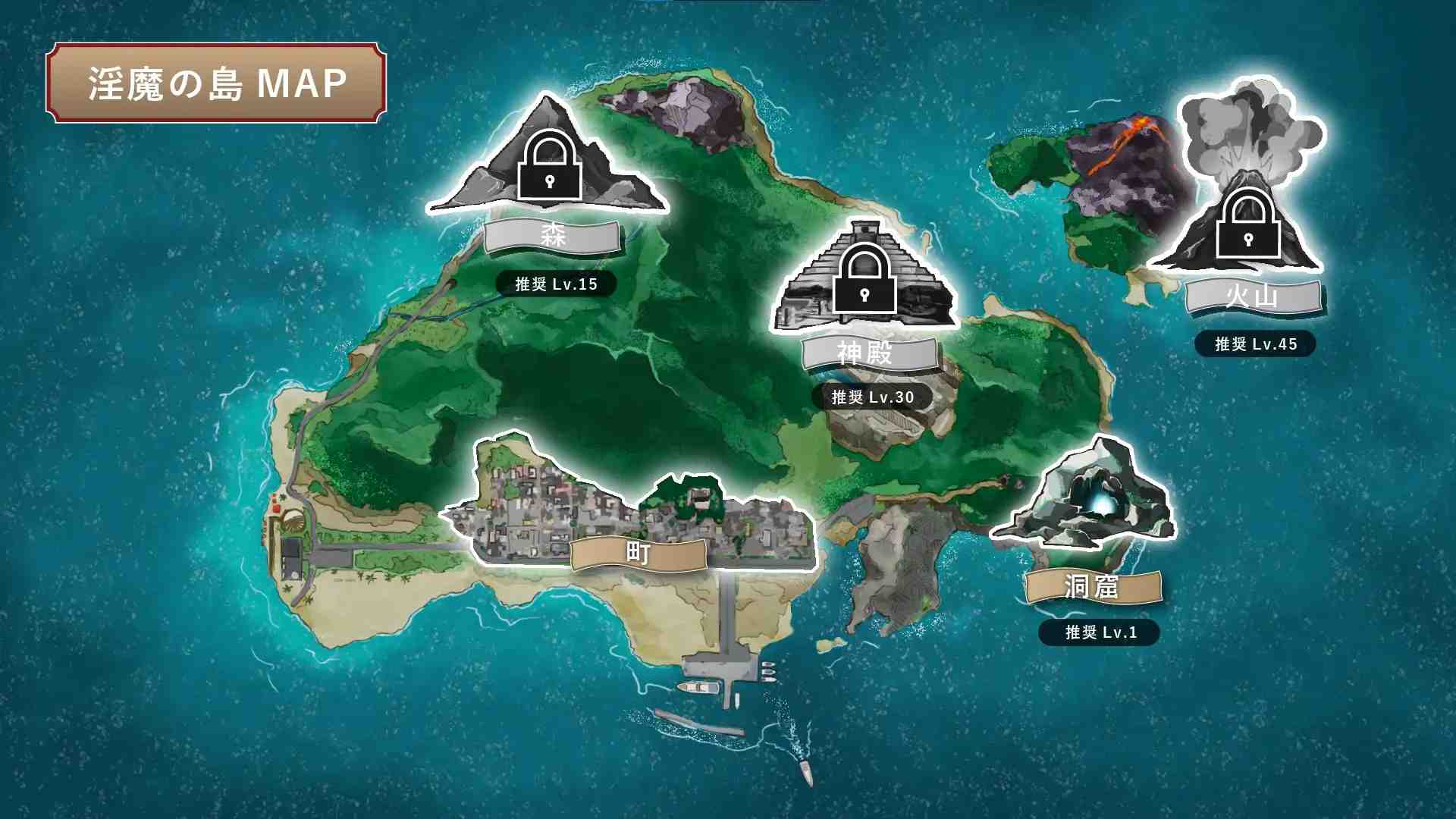 PC-ドジっ子巫女と淫魔の島-第5张图片-萌站 PC-ドジっ子巫女と淫魔の島-第5张图片-萌站