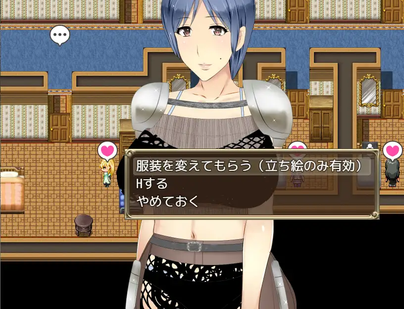 PC-ギルマス~僕が人妻だらけのギルドのマスターになった理由 AI翻中文-第8张图片-萌站 PC-ギルマス~僕が人妻だらけのギルドのマスターになった理由 AI翻中文-第8张图片-萌站