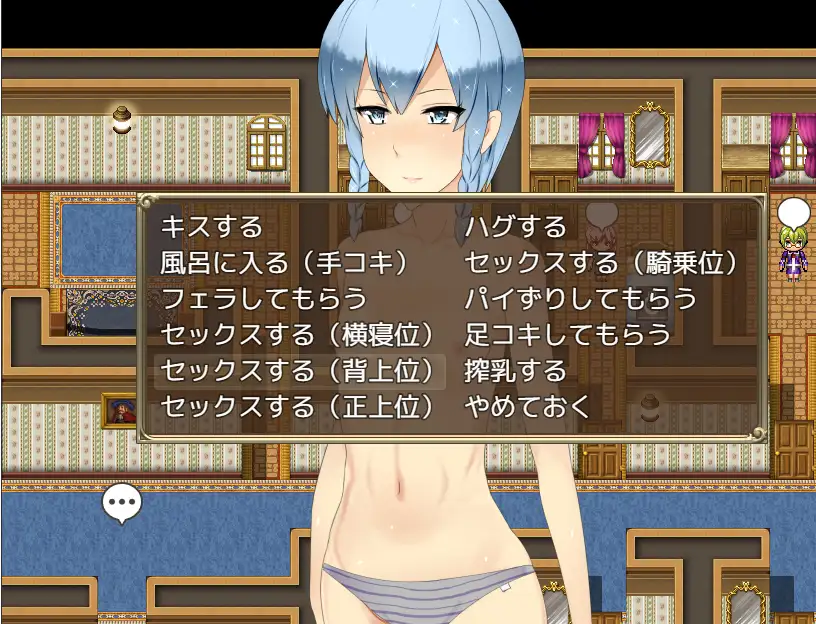 PC-ギルマス~僕が人妻だらけのギルドのマスターになった理由 AI翻中文-第9张图片-萌站 PC-ギルマス~僕が人妻だらけのギルドのマスターになった理由 AI翻中文-第9张图片-萌站