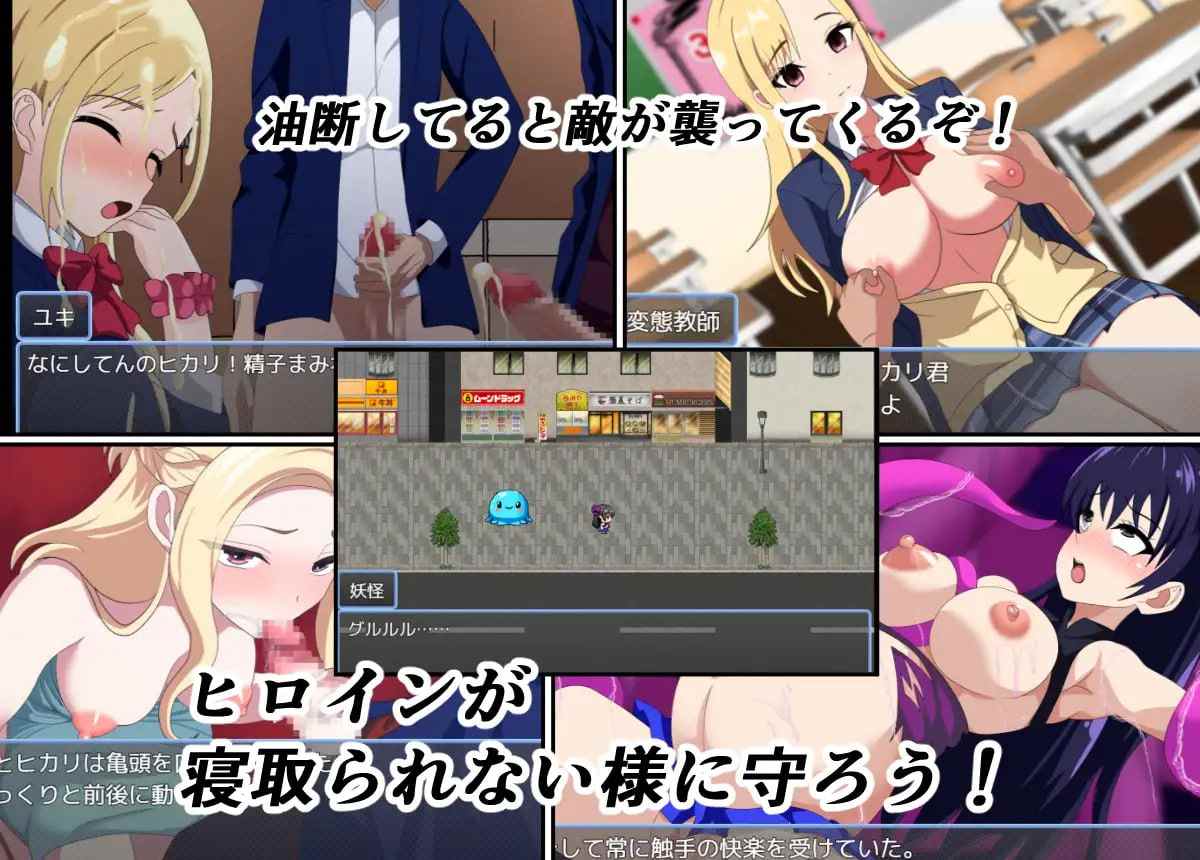 PC/RPG #汉化版 #MTool #动态 #PC 社团名:#けむしの晩餐会 名称:魔法少女米诺莉♂♀ 原名:魔法少女みのり♂♀ 贩卖日:2023年12月30日 0点 分类:动画 RPG制作大师 魔法少女 被NTR 怀孕 触手-第4张图片-萌站 PC/RPG #汉化版 #MTool #动态 #PC 社团名:#けむしの晩餐会 名称:魔法少女米诺莉♂♀ 原名:魔法少女みのり♂♀ 贩卖日:2023年12月30日 0点 分类:动画 RPG制作大师 魔法少女 被NTR 怀孕 触手-第4张图片-萌站