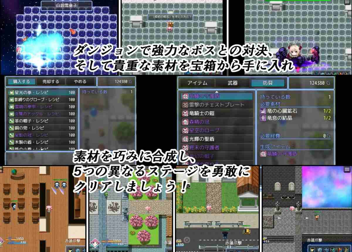 PC/RPG #汉化版 #MTool #动态 #PC 社团名:#けむしの晩餐会 名称:魔法少女米诺莉♂♀ 原名:魔法少女みのり♂♀ 贩卖日:2023年12月30日 0点 分类:动画 RPG制作大师 魔法少女 被NTR 怀孕 触手-第2张图片-萌站 PC/RPG #汉化版 #MTool #动态 #PC 社团名:#けむしの晩餐会 名称:魔法少女米诺莉♂♀ 原名:魔法少女みのり♂♀ 贩卖日:2023年12月30日 0点 分类:动画 RPG制作大师 魔法少女 被NTR 怀孕 触手-第2张图片-萌站
