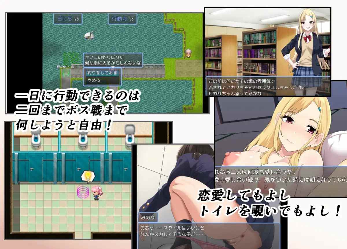 PC/RPG #汉化版 #MTool #动态 #PC 社团名:#けむしの晩餐会 名称:魔法少女米诺莉♂♀ 原名:魔法少女みのり♂♀ 贩卖日:2023年12月30日 0点 分类:动画 RPG制作大师 魔法少女 被NTR 怀孕 触手-第3张图片-萌站 PC/RPG #汉化版 #MTool #动态 #PC 社团名:#けむしの晩餐会 名称:魔法少女米诺莉♂♀ 原名:魔法少女みのり♂♀ 贩卖日:2023年12月30日 0点 分类:动画 RPG制作大师 魔法少女 被NTR 怀孕 触手-第3张图片-萌站
