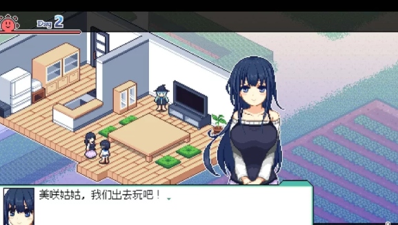 [PC+JOI/全CG/无修/神作/个人强推/官中/像素]乡间拾趣夏日谈1.02 [1+765M][百度盘]-第2张图片-萌站