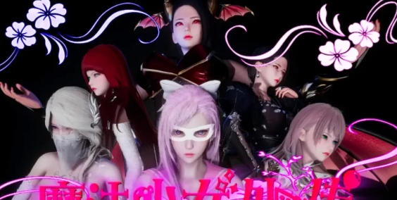 【3D/全彩无修】魔法少女外传01-02[战败凌辱/丝袜] [2+500m][百度盘]