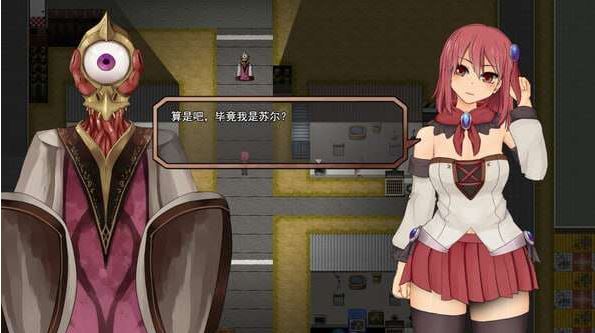 新作[日式RPG/动态] 苏尔露伊 -after mini- 官中步兵版 [1.20G]-第2张图片-萌站