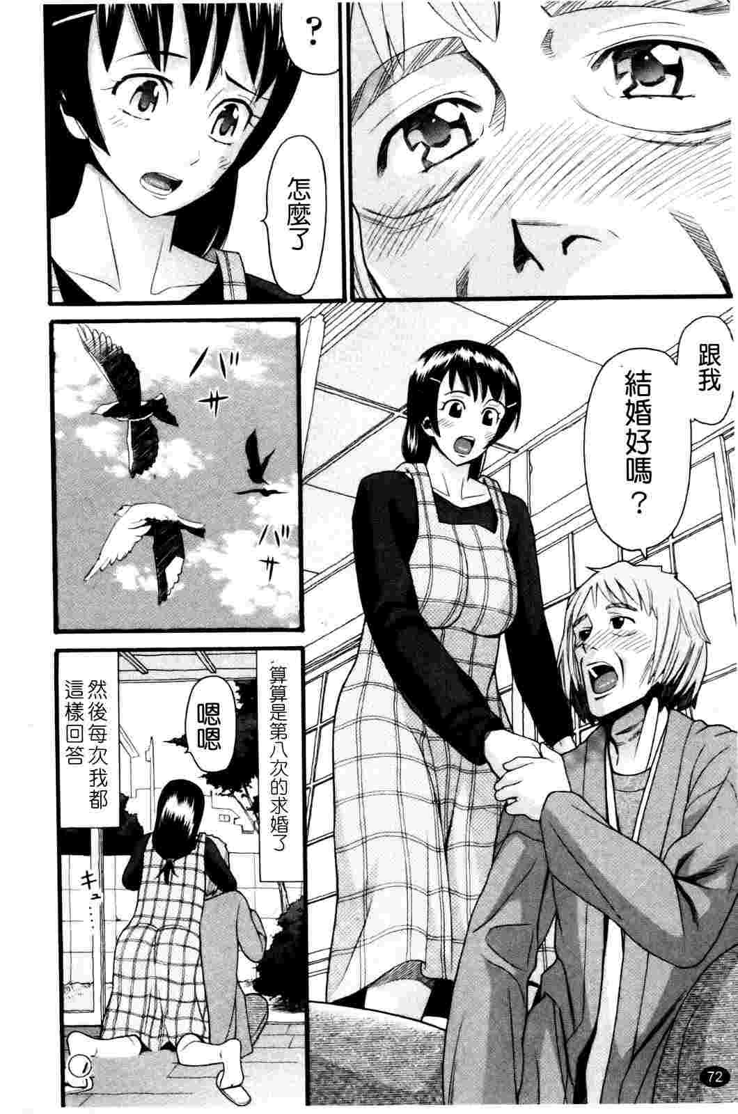 セクロス