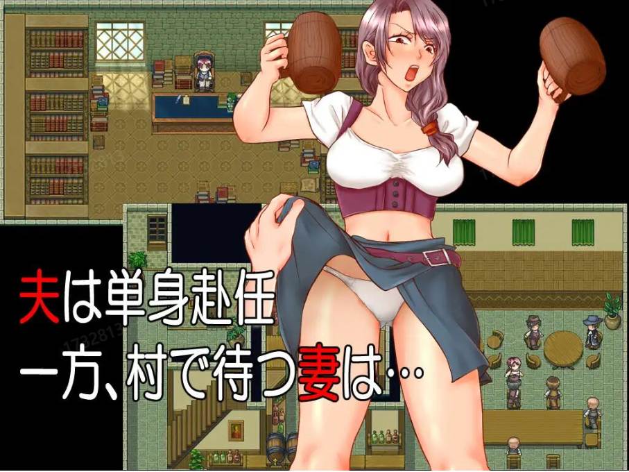 【RPG/云翻汉化/NTR/PC】米拉在别人旁边/In by Side【1.36G】-第3张图片-萌站 【RPG/云翻汉化/NTR/PC】米拉在别人旁边/In by Side【1.36G】-第3张图片-萌站