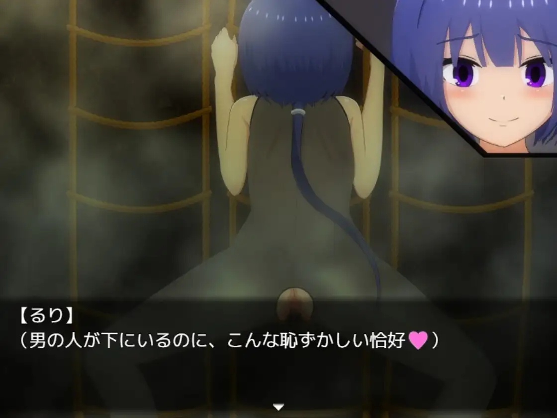 PC-夏休み田舎生活～年下の男の子と農場で暮らすことになりました～ AI翻中文