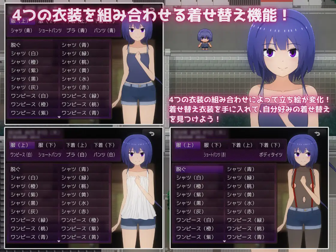PC-夏休み田舎生活~年下の男の子と農場で暮らすことになりました~ AI翻中文-第3张图片-萌站 PC-夏休み田舎生活~年下の男の子と農場で暮らすことになりました~ AI翻中文-第3张图片-萌站