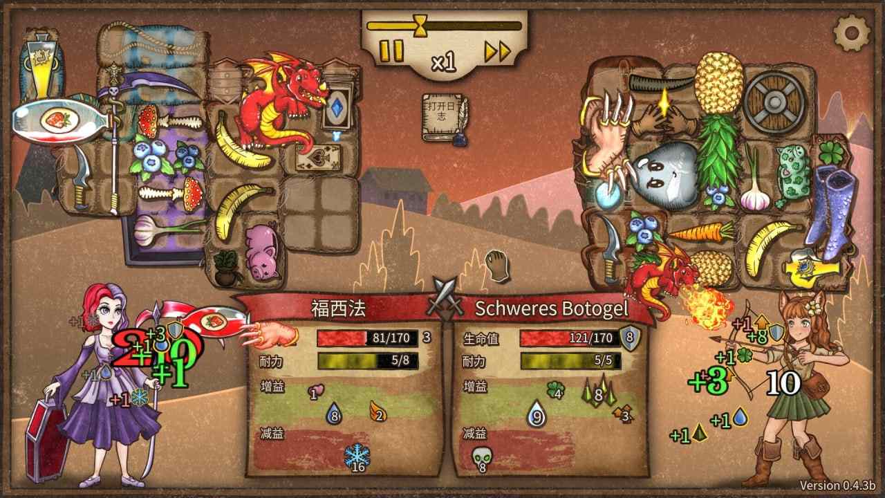 PC/RPG/背包乱斗：福西法的宝藏  #Backpack Battles v0.9.30 官方中文版-第2张图片-萌站