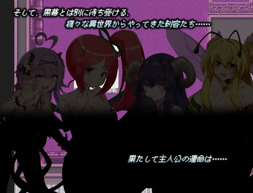 PC-LustGrimm Again AI翻中文