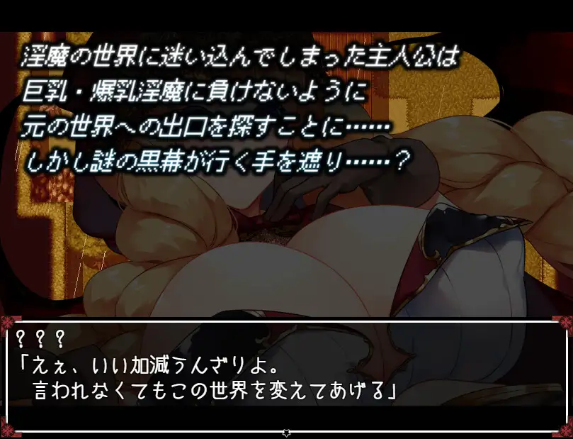 PC-LustGrimm Again AI翻中文-第2张图片-萌站 PC-LustGrimm Again AI翻中文-第2张图片-萌站